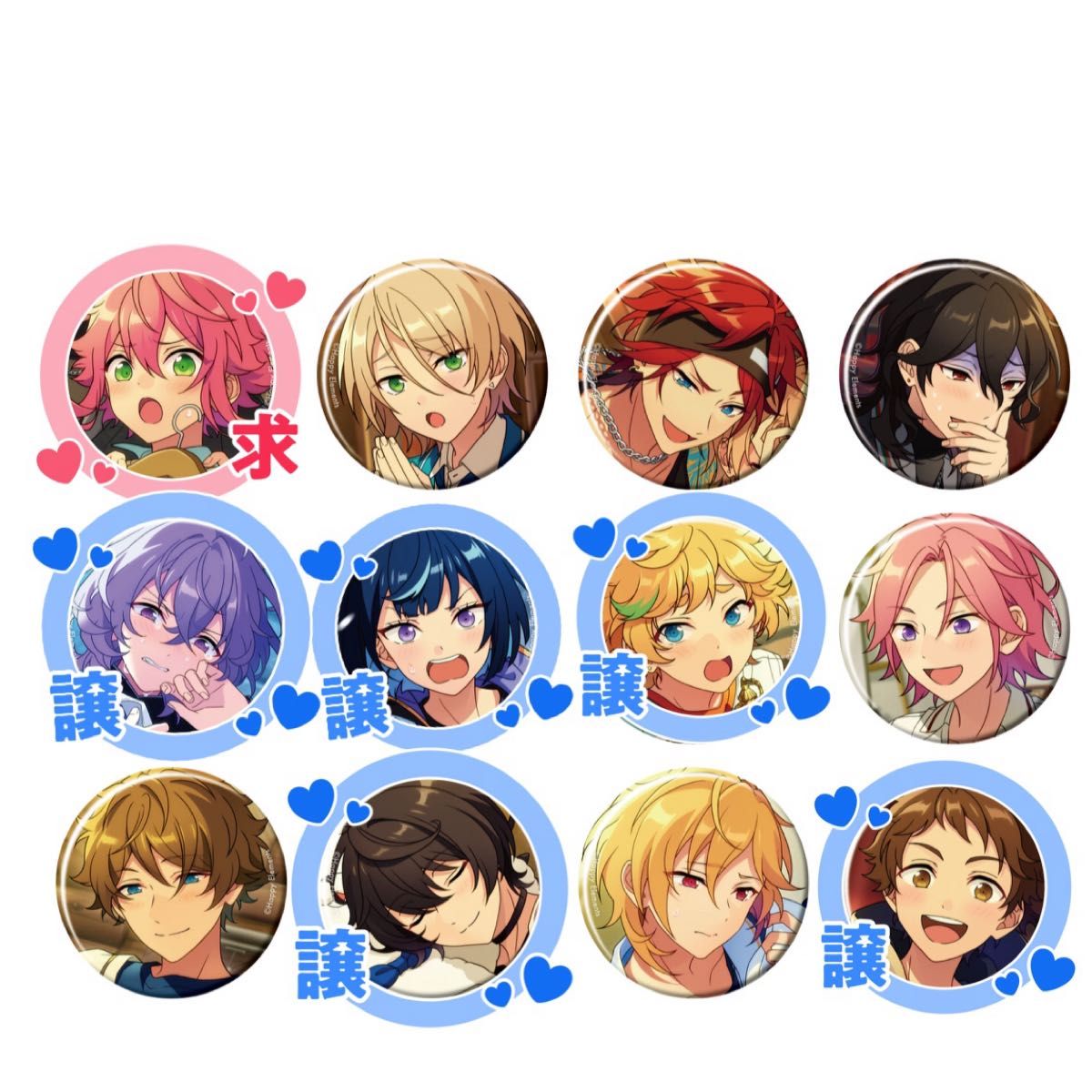 あんスタ コレクション缶バッジ2024-12-Idol Side-|Yahoo あんスタ コレクション缶バッジ2024-12-Idol Side-|Yahoo