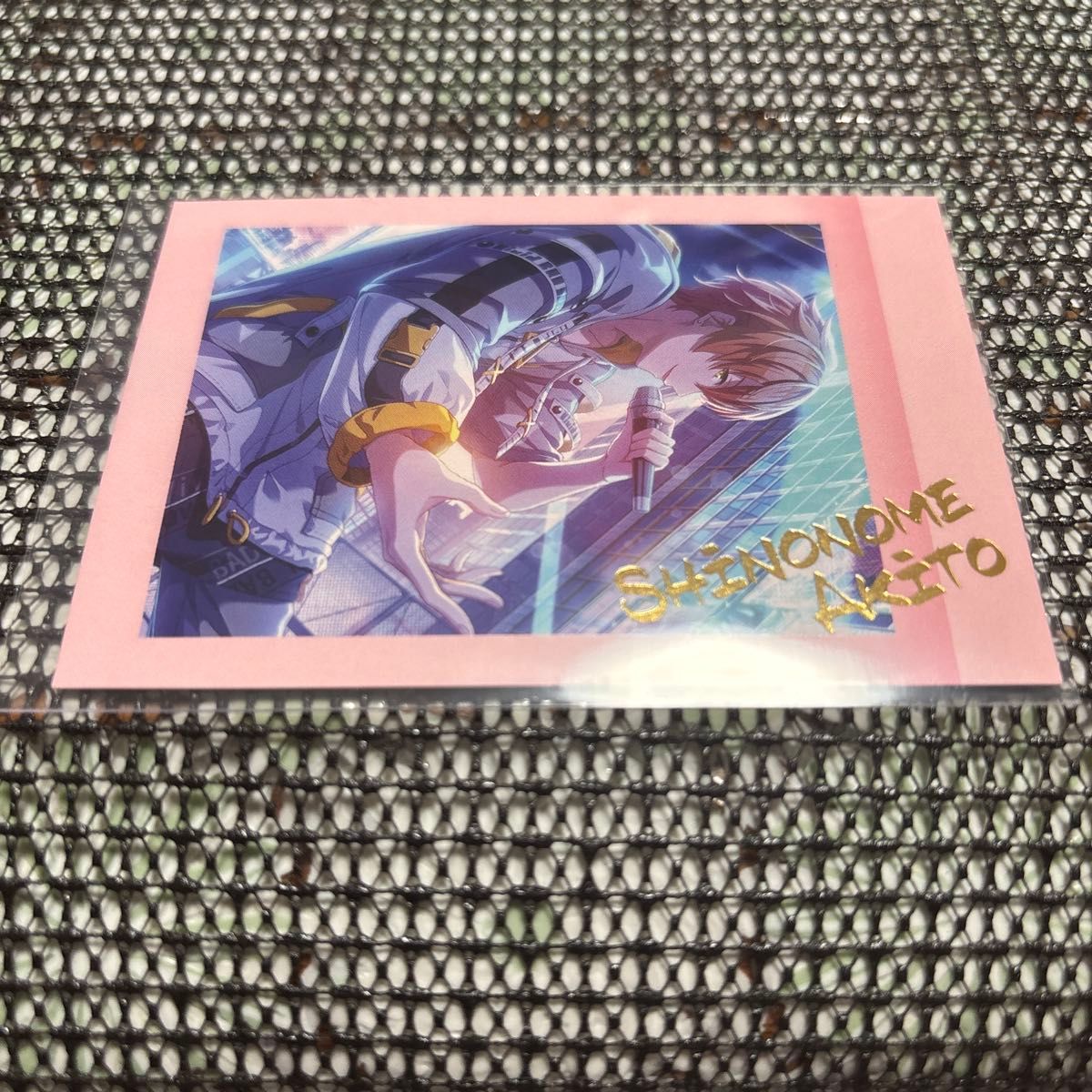 プロセカ 東雲彰人 ぱしゃこれ 箔押し|Yahoo!フリマ(旧PayPay プロセカ 東雲彰人 ぱしゃこれ 箔押し|Yahoo!フリマ(旧PayPay