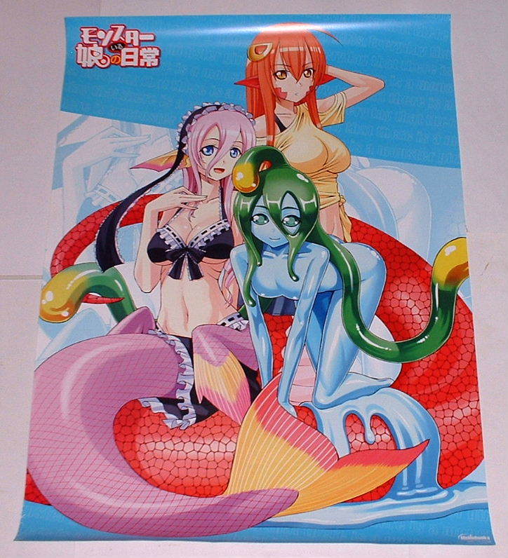 ヤフオク モンスター娘のいる日常 メロンブックス 非売品 ヤフオク モンスター娘のいる日常 メロンブックス 非売品