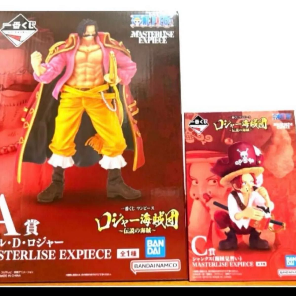 ワンピース 一番くじ ロジャー海賊団 A賞・C賞フィギュアセット ワンピース 一番くじ ロジャー海賊団 A賞・C賞フィギュアセット