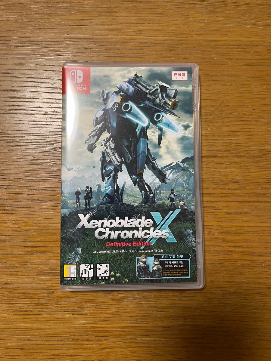 ゼノブレイドクロスDE Nintendo Switch ゼノブレイドXリメイク ゼノブレイドクロスDE Nintendo Switch ゼノブレイドXリメイク