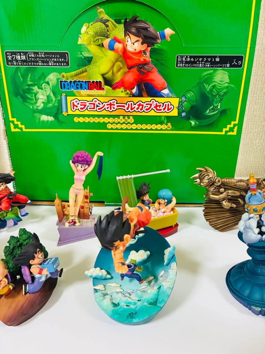 ドラゴンボールカプセル ドラカプ クライシス編 フルコンプ 箱 ドラゴンボールカプセル ドラカプ クライシス編 フルコンプ 箱