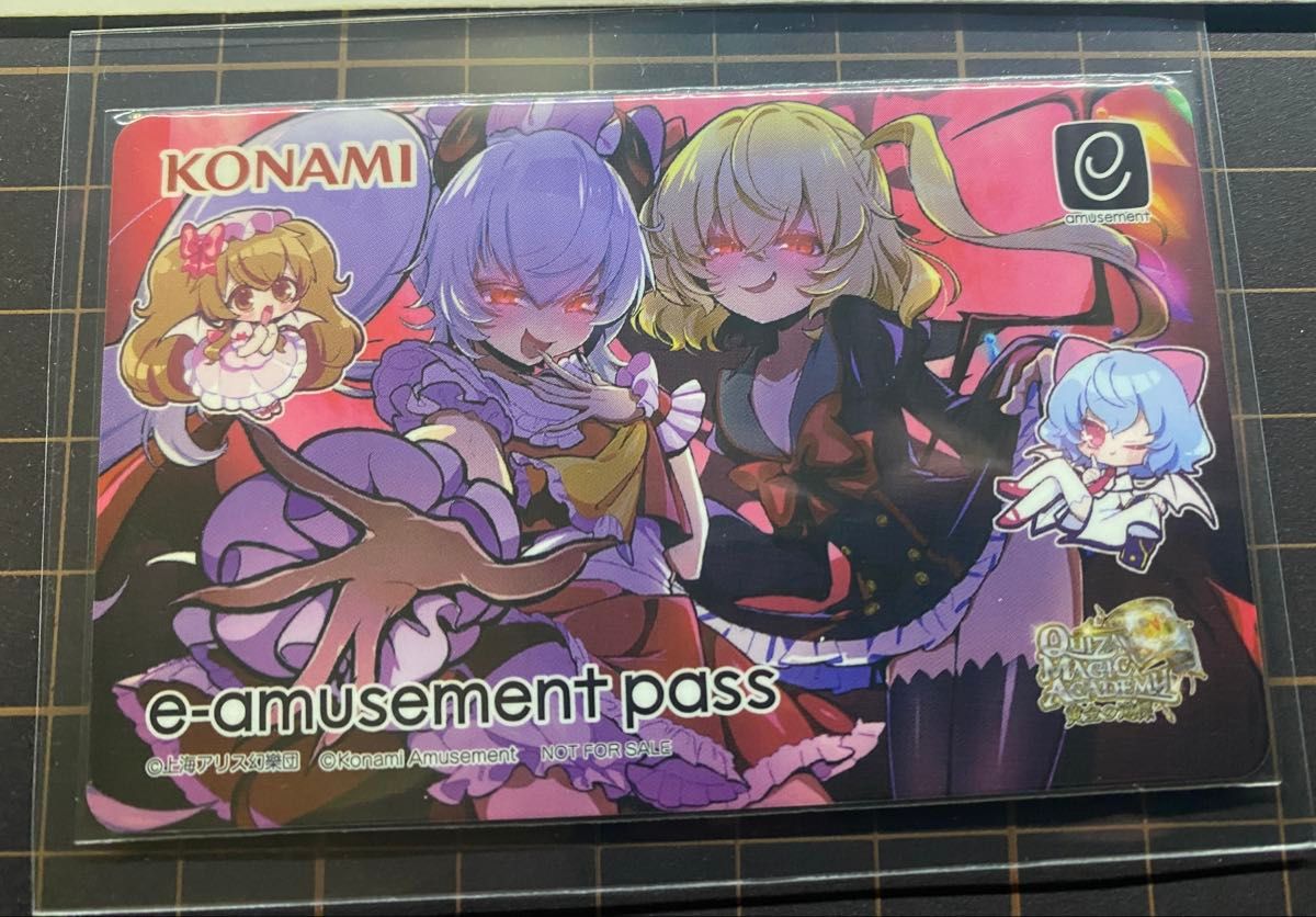 限定・未使用】東方Project × QMA e-amusement passカード【e 限定・未使用】東方Project × QMA e-amusement passカード【e