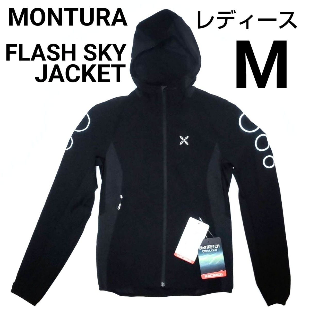 定価税込27500円 MONTURA フラッシュスカイジャケット M 定価税込27500円 MONTURA フラッシュスカイジャケット M