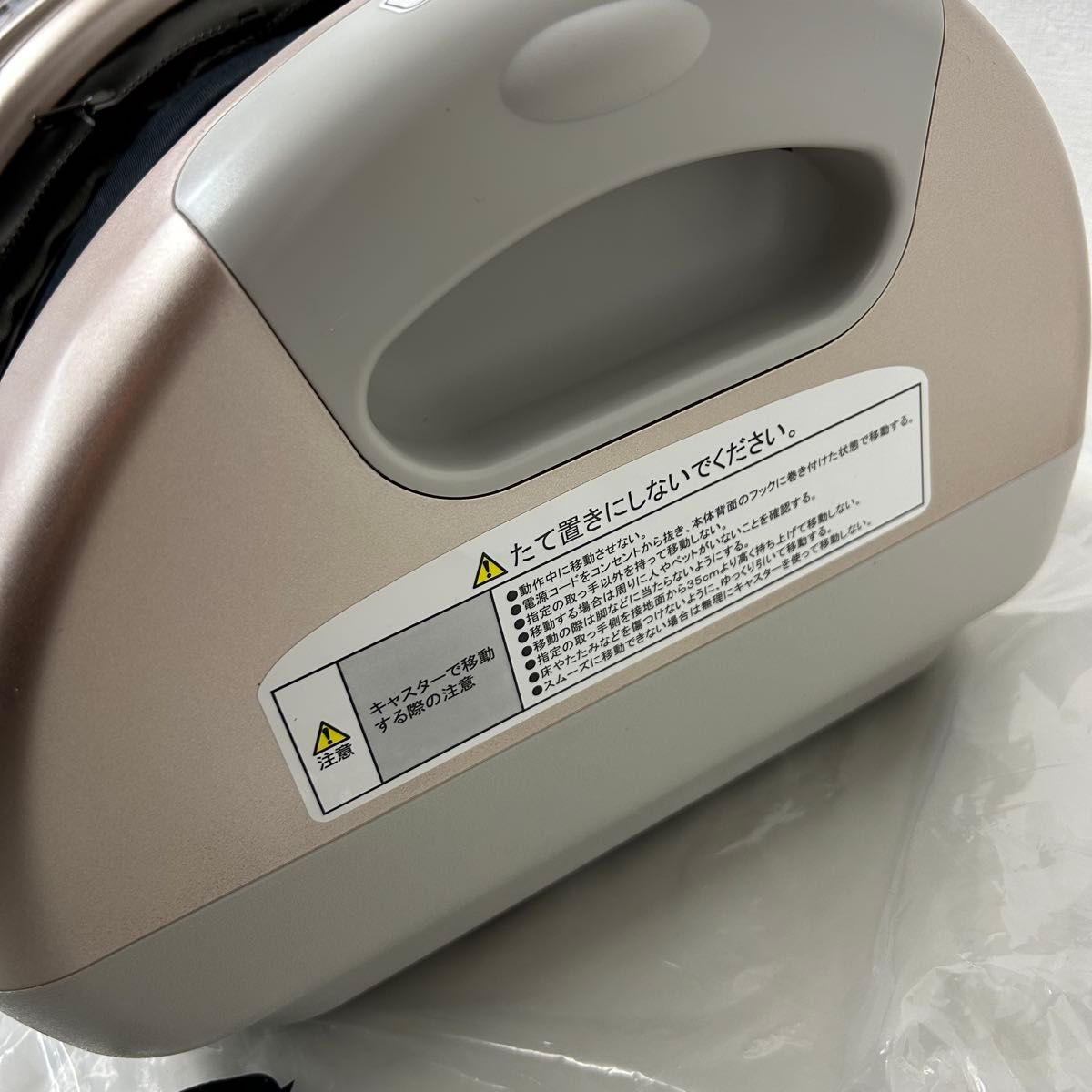 フットマッサージャー テスコム TESCOM 家庭用電気マッサージ器 フットマッサージャー テスコム TESCOM 家庭用電気マッサージ器