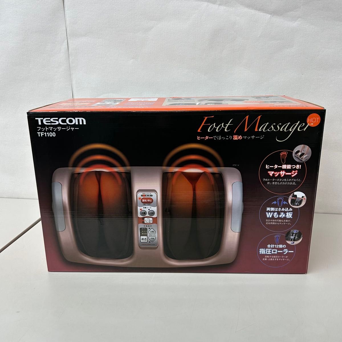 フットマッサージャー テスコム TESCOM 家庭用電気マッサージ器 フットマッサージャー テスコム TESCOM 家庭用電気マッサージ器