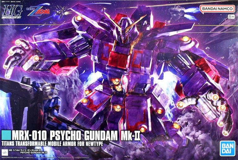 HGUC 1/144 MRX-010 サイコガンダムMk-II 未組立|Yahoo!フリマ HGUC 1/144 MRX-010 サイコガンダムMk-II 未組立|Yahoo!フリマ