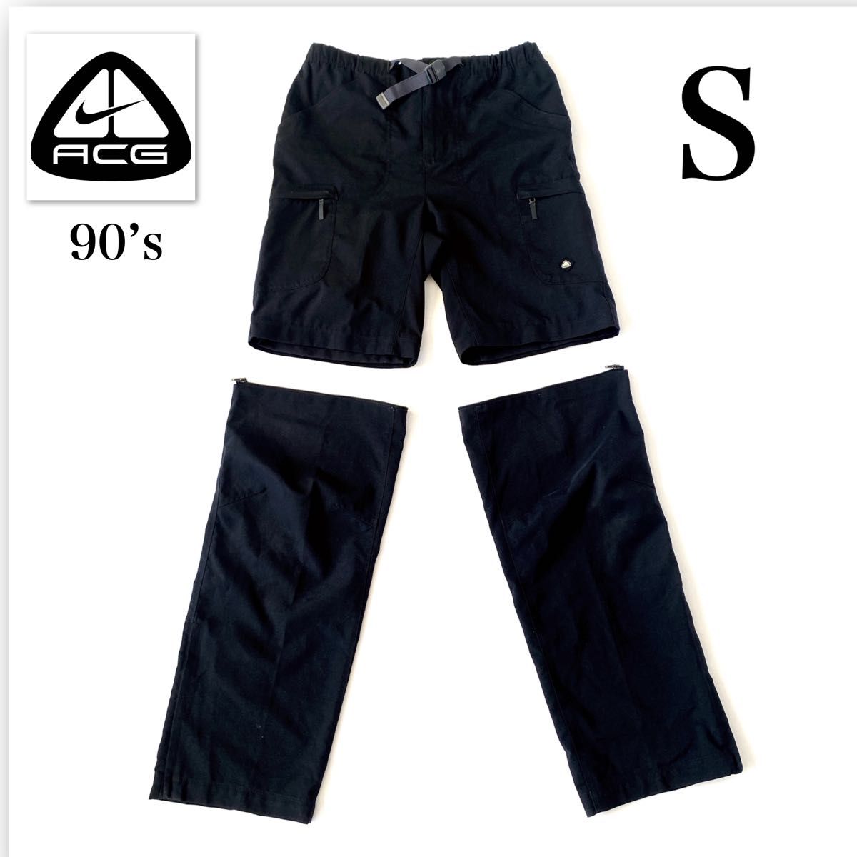 90's NIKE ACG ナイキ エーシージー クライミングパンツ 90's NIKE ACG ナイキ エーシージー クライミングパンツ