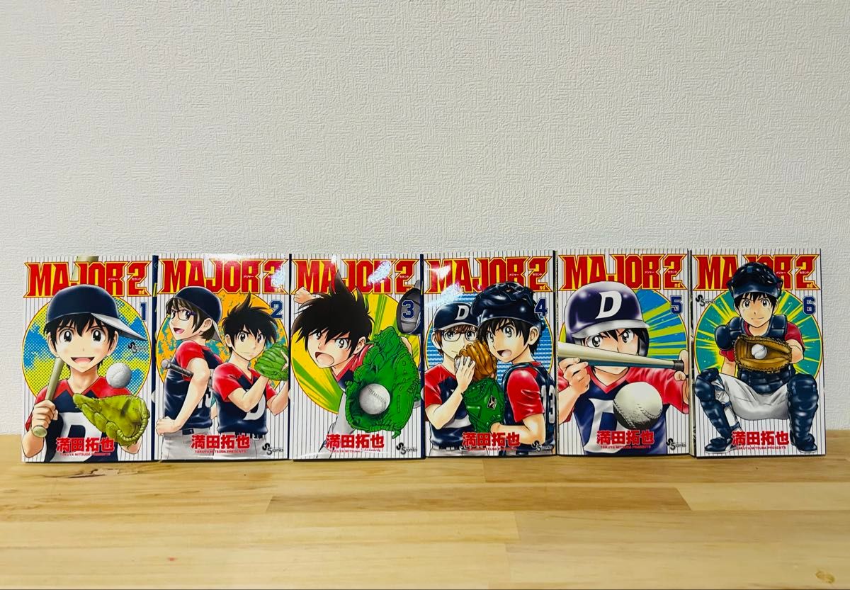 MAJOR 2nd 1〜6巻セット|Yahoo!フリマ(旧PayPayフリマ) MAJOR 2nd 1〜6巻セット|Yahoo!フリマ(旧PayPayフリマ)