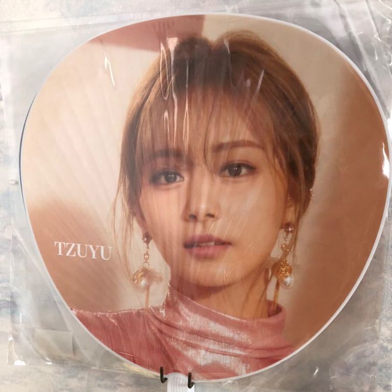 Twiceうちわの値段と価格推移は 157件の売買情報を集計したtwiceうちわの価格や価値の推移データを公開 Twiceうちわの値段と価格推移は 157件の売買情報を集計したtwiceうちわの価格や価値の推移データを公開