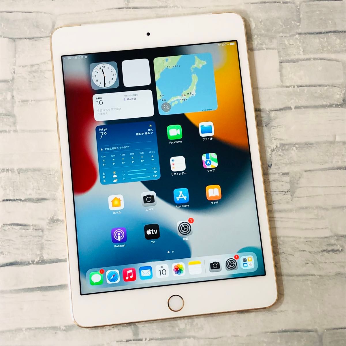 良品 iPad mini4 16GB SIMフリー 管理番号 010|Yahoo!フリマ 良品 iPad mini4 16GB SIMフリー 管理番号 010|Yahoo!フリマ