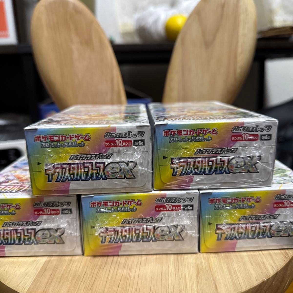 ポケモンカード テラスタルフェスex 5BOX|Yahoo!フリマ(旧 ポケモンカード テラスタルフェスex 5BOX|Yahoo!フリマ(旧