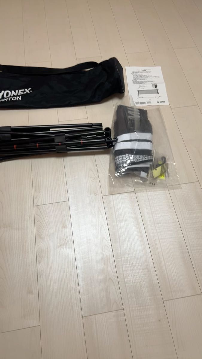 ヨネックス バドミントン練習用ポータブルネット 収納ケース付(ブラック)
