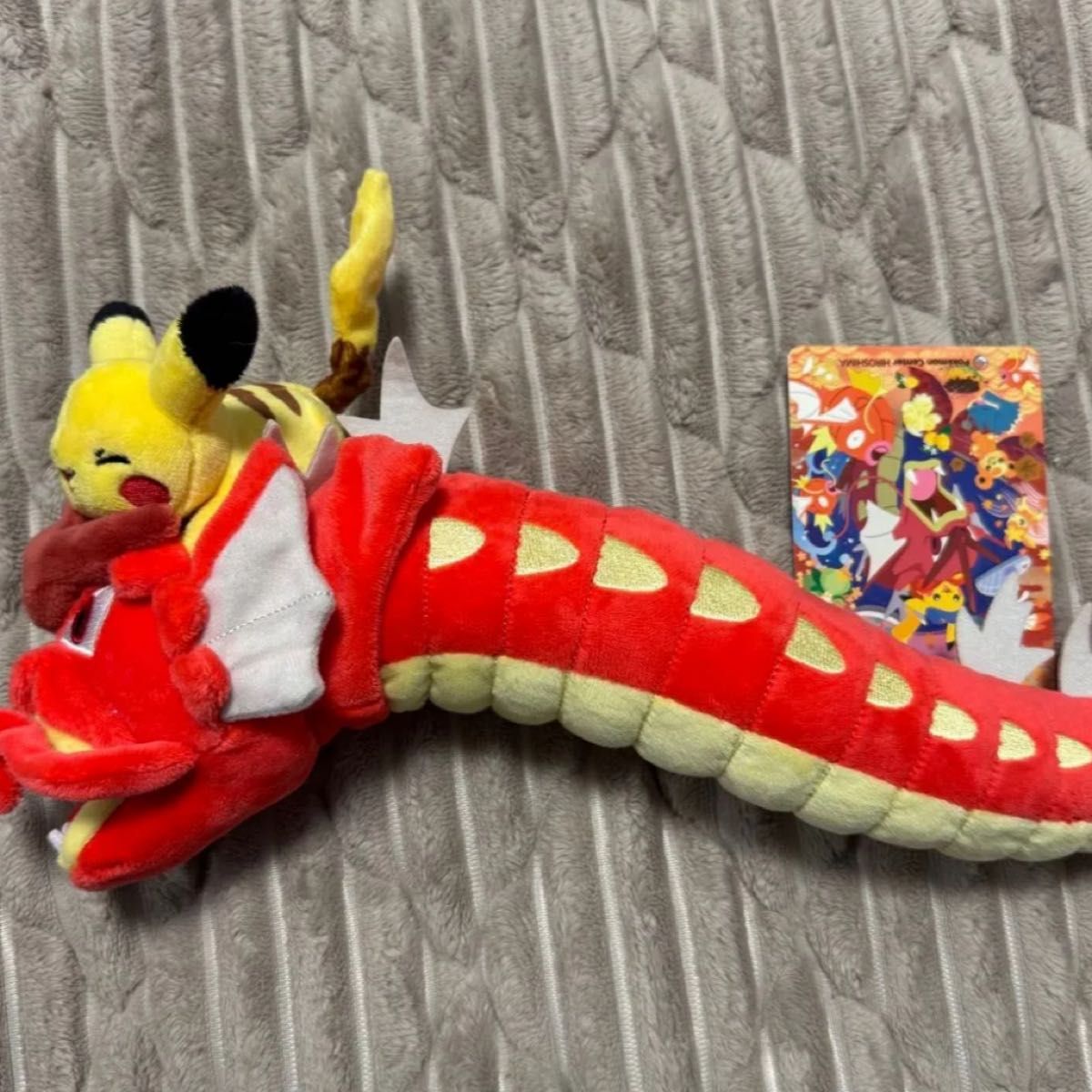 ぬいぐるみ ポケットモンスター ポケモンセンター ミッキー ぬいぐるみ ポケットモンスター ポケモンセンター ミッキー