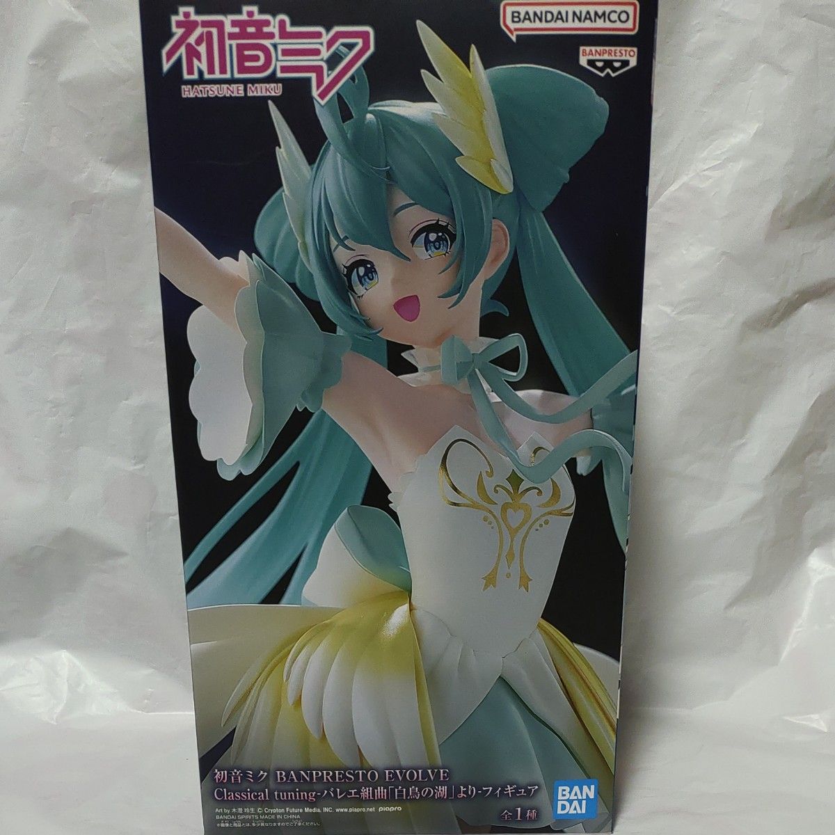 初音ミク BANPRESTO EVOLVE ―バレエ組曲「白鳥の湖」より 初音ミク BANPRESTO EVOLVE ―バレエ組曲「白鳥の湖」より