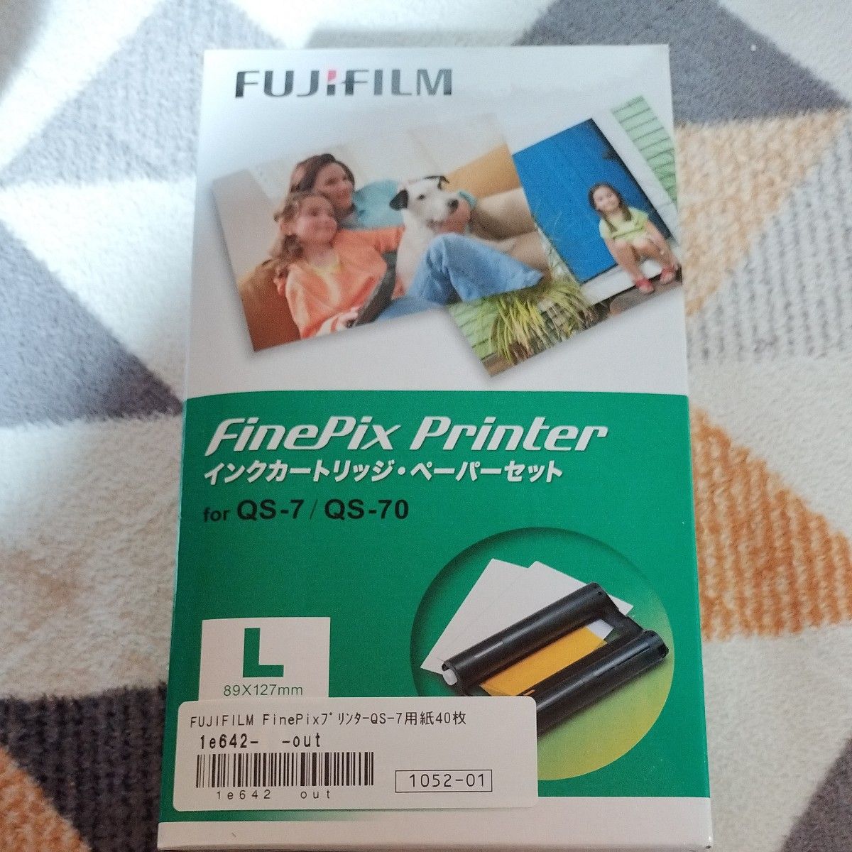 FinePix Printer専用インクカートリッジ・ペーパーセット F-ICP FinePix Printer専用インクカートリッジ・ペーパーセット F-ICP