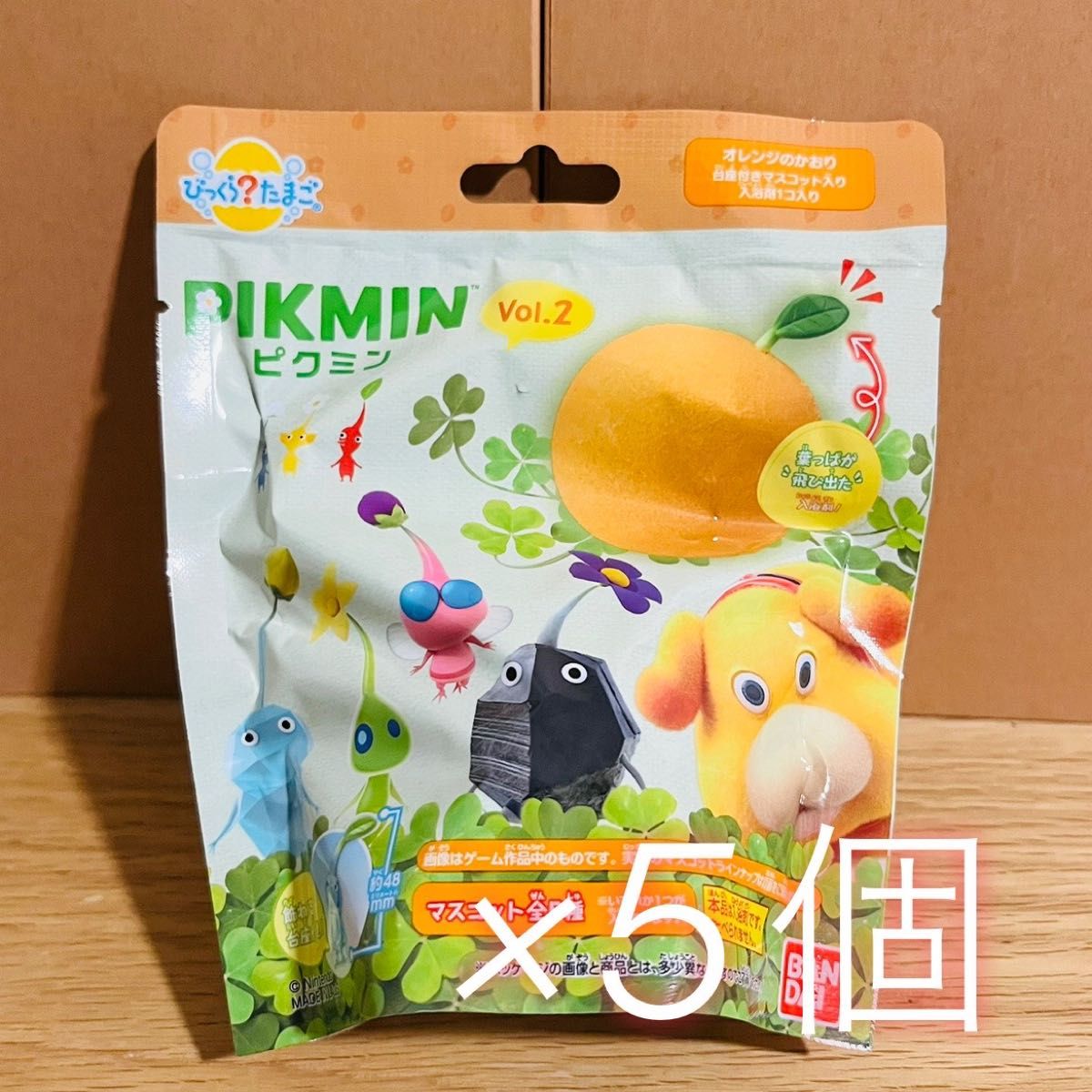 ピクミン びっくらたまご2 5個セット バスボム コンプ|Yahoo ピクミン びっくらたまご2 5個セット バスボム コンプ|Yahoo