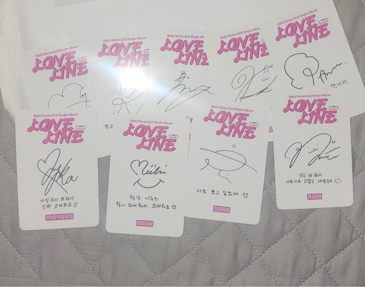 韓国 NiziU Love line サノク 事前収録 全員 トレカ|Yahoo 韓国 NiziU Love line サノク 事前収録 全員 トレカ|Yahoo