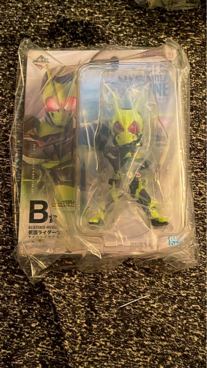 一番くじ 仮面ライダーゼロワン フィギュア B賞 C賞 セット