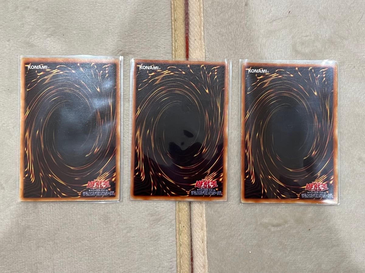 遊戯王 初期セット 死者蘇生 火あぶりの刑 砦を守る翼竜 貴重 遊戯王 初期セット 死者蘇生 火あぶりの刑 砦を守る翼竜 貴重