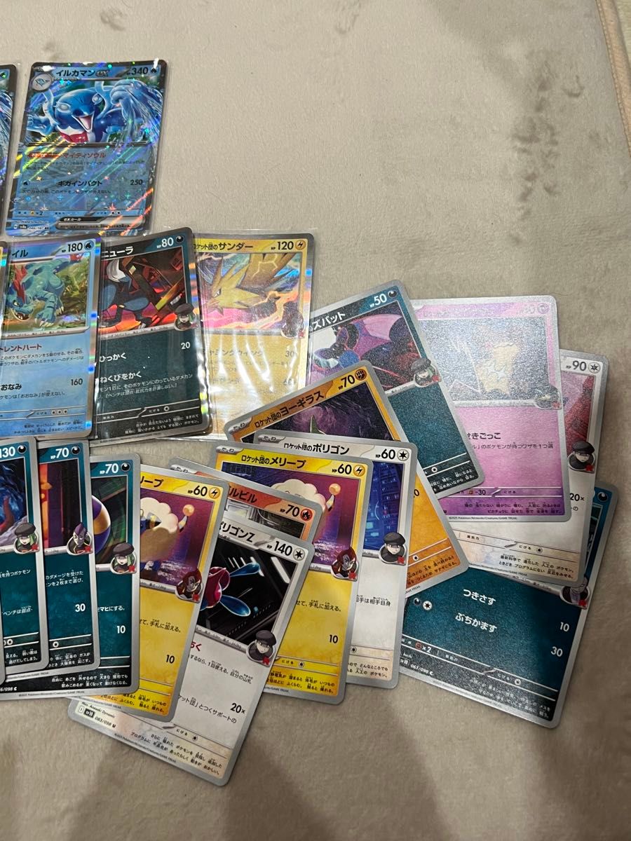 ポケモンカード まとめ売り 汎用 デッキ構築 ロケット団の栄光 ポケモンカード まとめ売り 汎用 デッキ構築 ロケット団の栄光