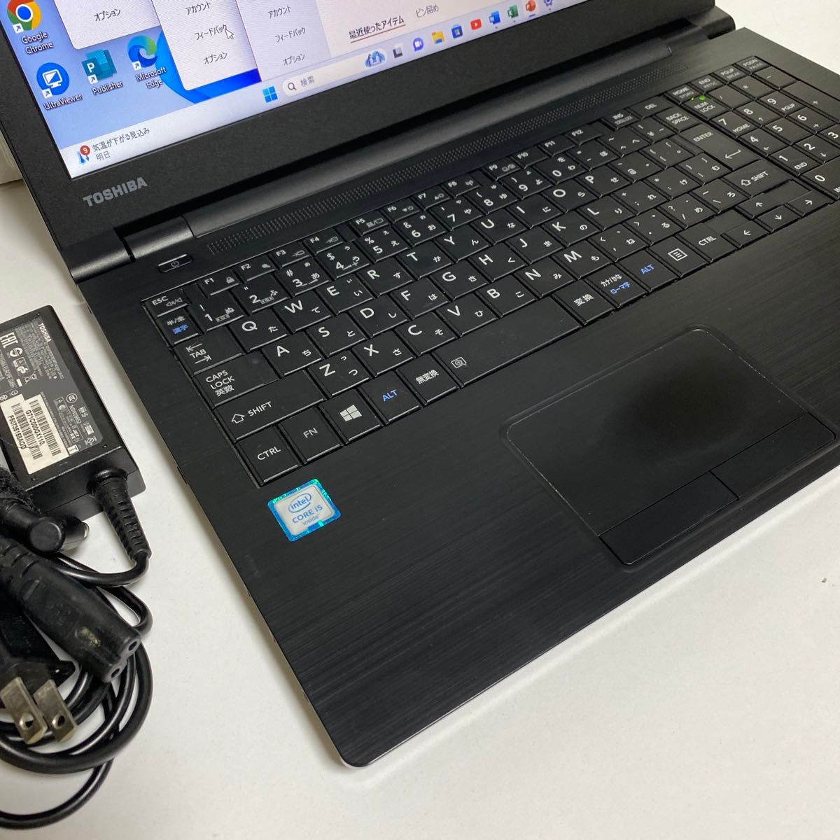 Windows11 オフィス2024年 Core i5 SSD256GB メモリ8GB 東芝 Windows11 オフィス2024年 Core i5 SSD256GB メモリ8GB 東芝