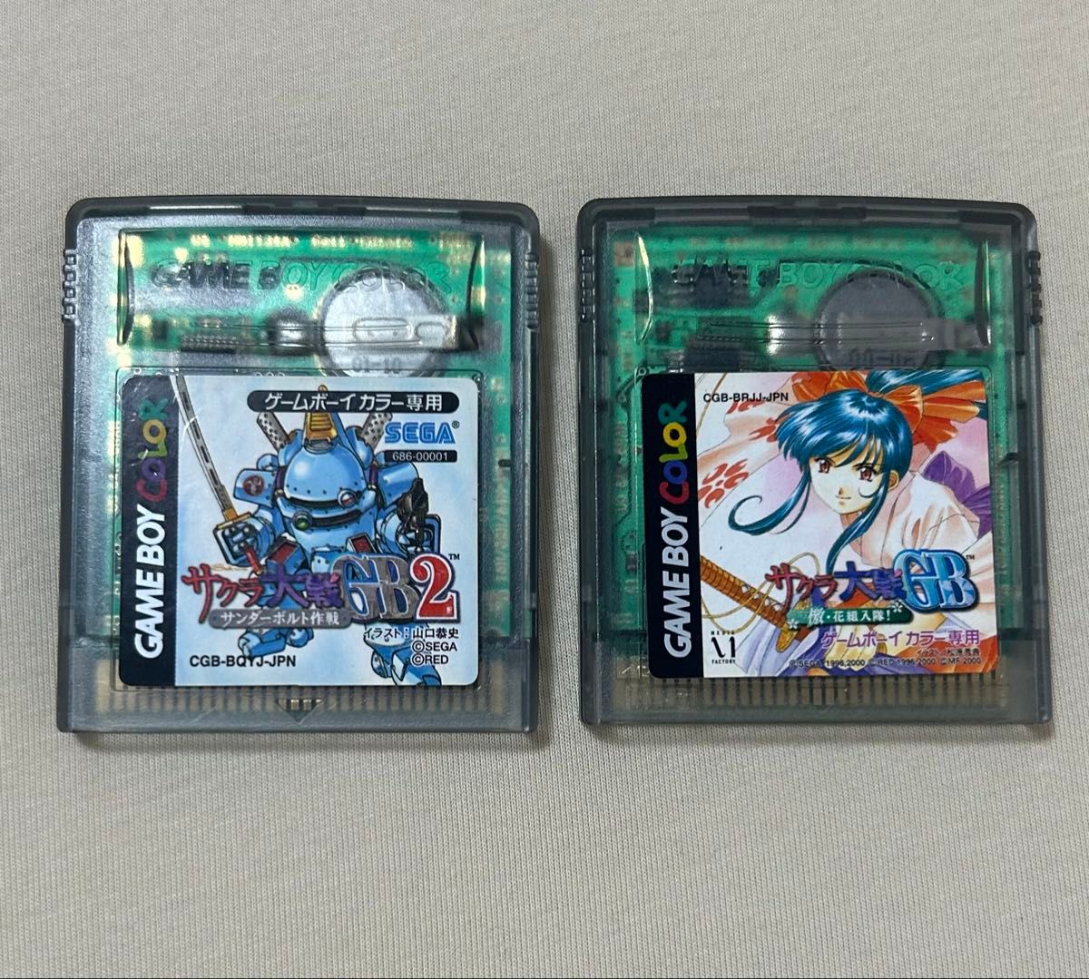 サクラ大戦GB ゲームボーイ ゲームボーイカラー|Yahoo!フリマ サクラ大戦GB ゲームボーイ ゲームボーイカラー|Yahoo!フリマ