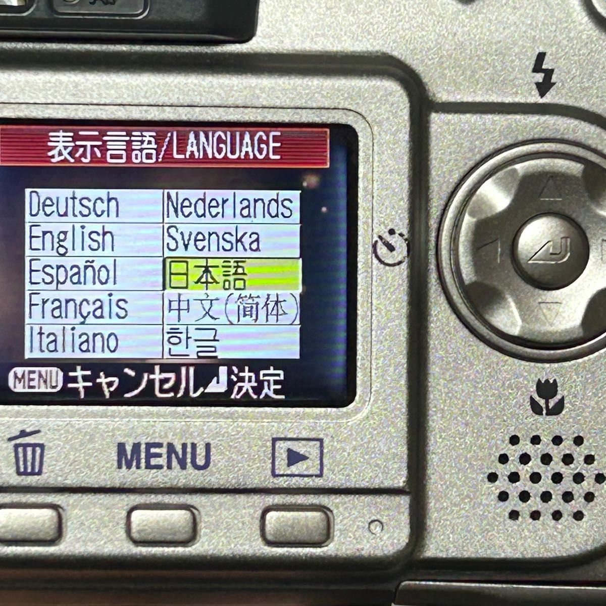 動作良好】Nikon COOLPIX E5200 コンパクトデジタルカメラ 動作良好】Nikon COOLPIX E5200 コンパクトデジタルカメラ