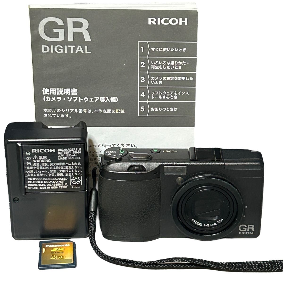 美品 希少 ヴィンテージ】RICOH GR DIGITAL 初代 リコー 美品 希少 ヴィンテージ】RICOH GR DIGITAL 初代 リコー