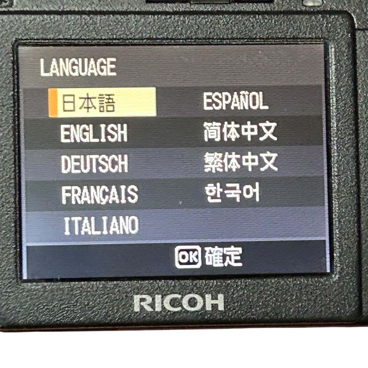美品 希少 ヴィンテージ】RICOH GR DIGITAL 初代 リコー 美品 希少 ヴィンテージ】RICOH GR DIGITAL 初代 リコー