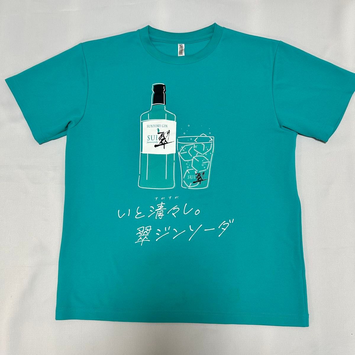 状態A】 SUNTORY 翠ジンソーダ Tシャツ メンズ Lサイズ|Yahoo 状態A】 SUNTORY 翠ジンソーダ Tシャツ メンズ Lサイズ|Yahoo