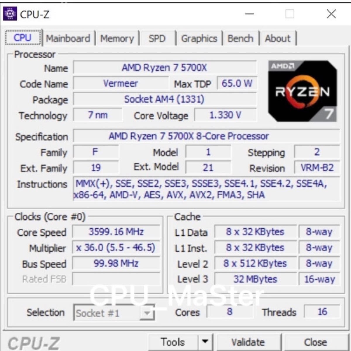 動作確認済 AMD Ryzen 7 5700X Socket AM4(CPUのみ) グリス付き 動作確認済 AMD Ryzen 7 5700X Socket AM4(CPUのみ) グリス付き