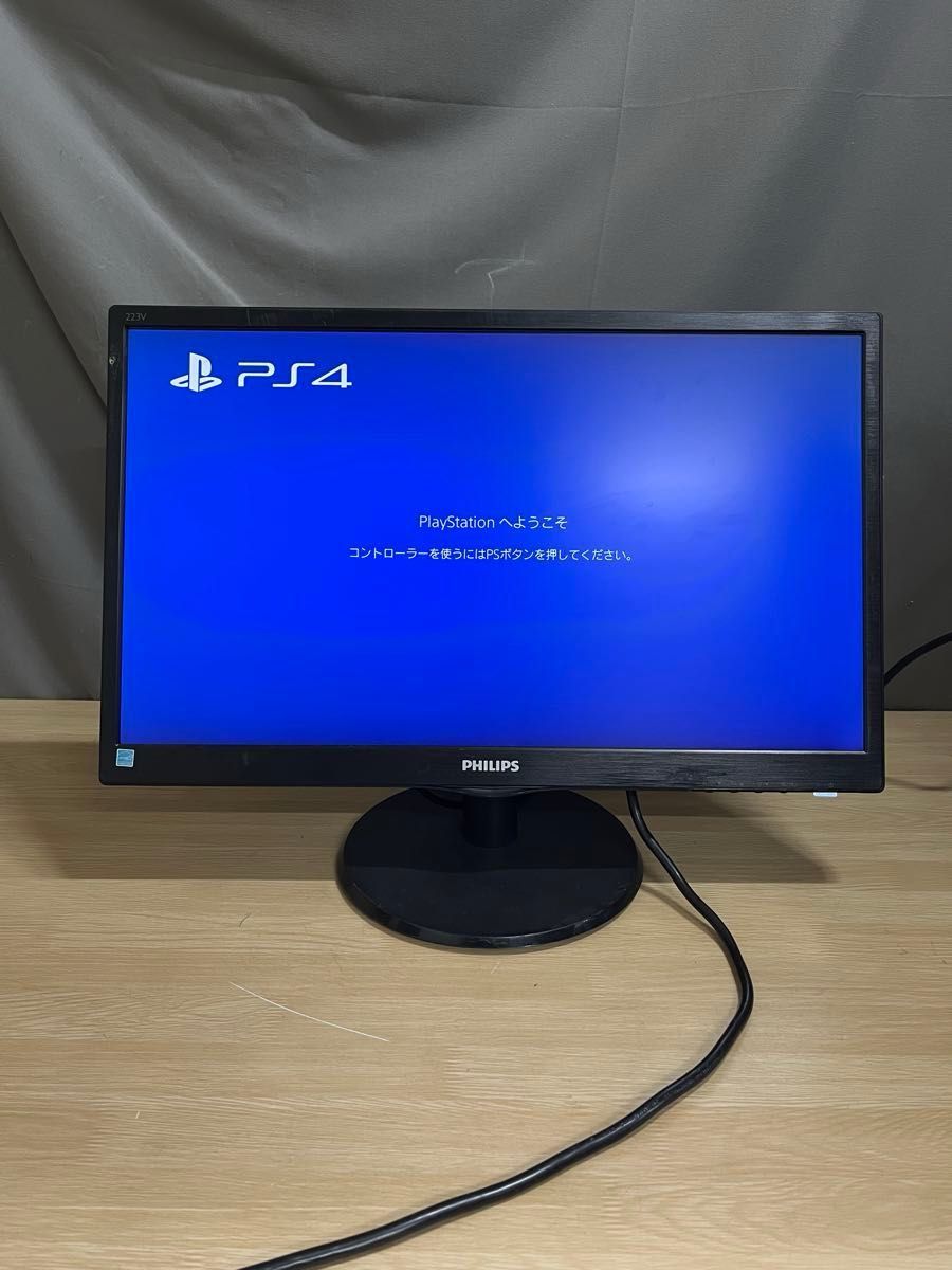 PHILIPS 223V5L 22インチ液晶モニター|Yahoo!フリマ(旧PayPay PHILIPS 223V5L 22インチ液晶モニター|Yahoo!フリマ(旧PayPay