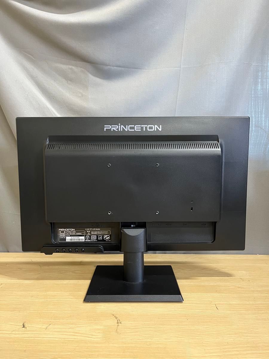 princeton PTFBLT-22w 21 5型モニター 内蔵スピーカー|Yahoo princeton PTFBLT-22w 21 5型モニター 内蔵スピーカー|Yahoo
