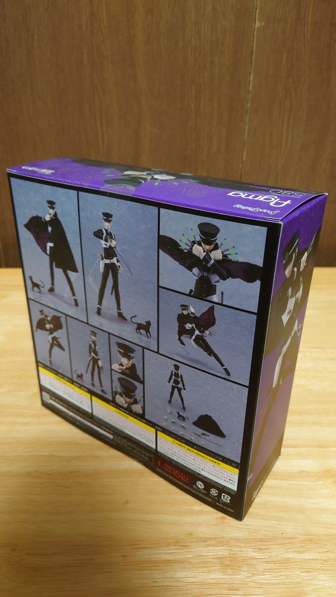 新品未開封】figma 『葛葉ライドウ』予約特典付き|Yahoo!フリマ 新品未開封】figma 『葛葉ライドウ』予約特典付き|Yahoo!フリマ
