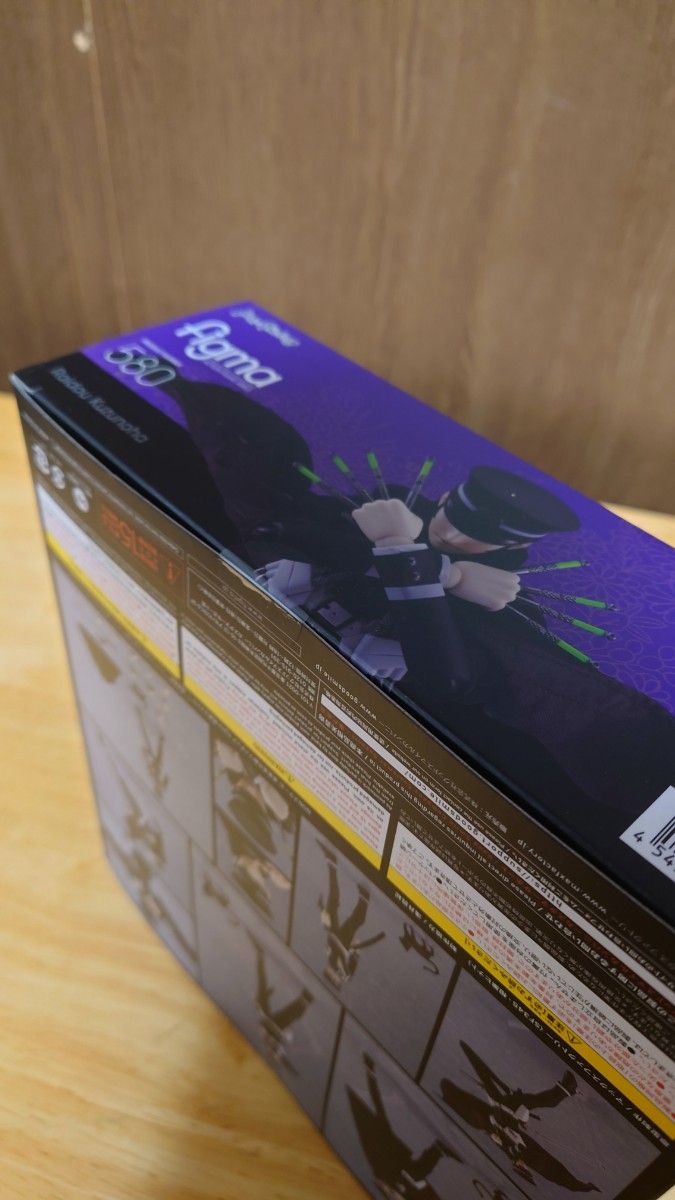 新品未開封】figma 『葛葉ライドウ』予約特典付き|Yahoo!フリマ 新品未開封】figma 『葛葉ライドウ』予約特典付き|Yahoo!フリマ