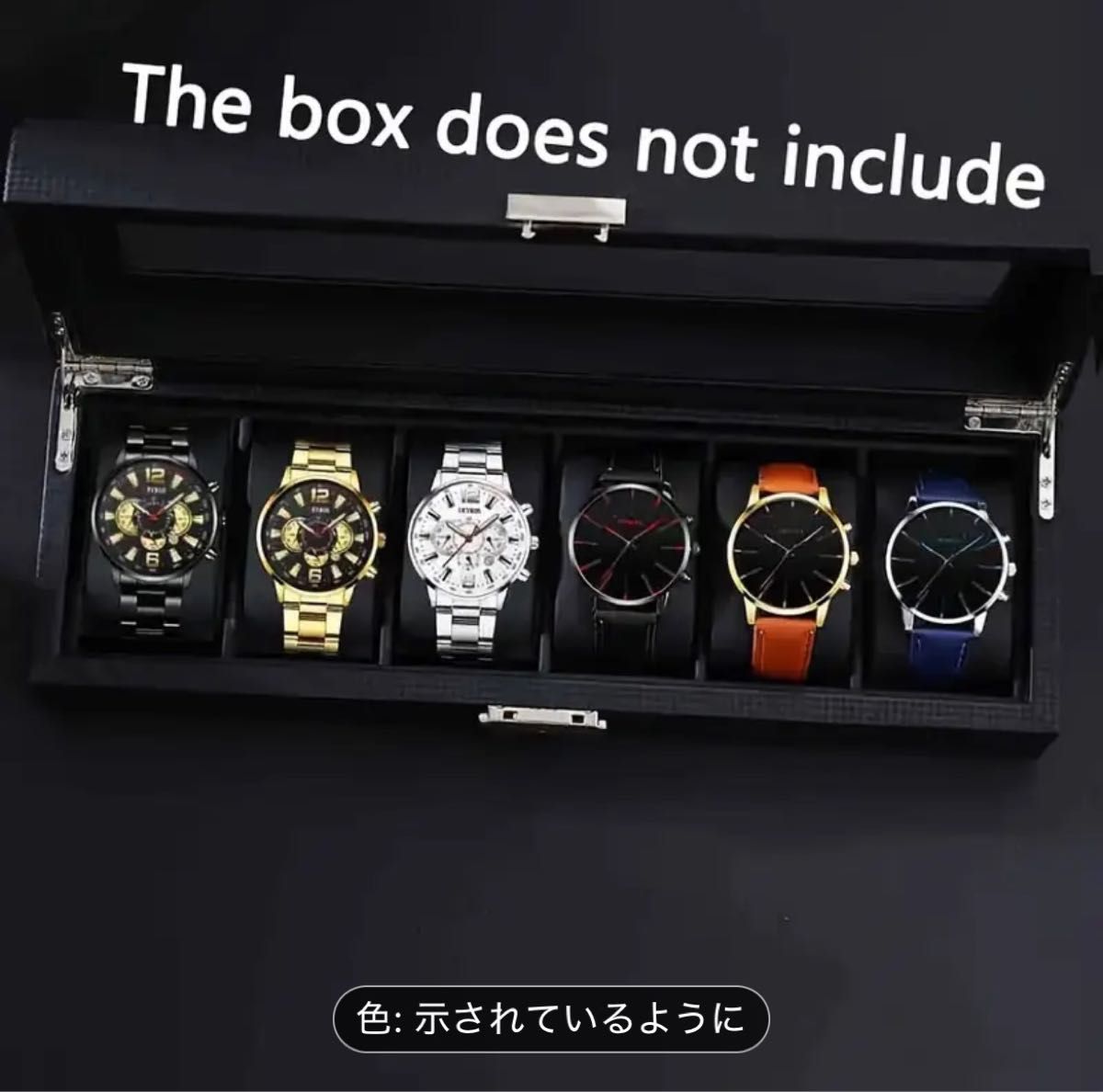 腕時計 6個セット|Yahoo!フリマ(旧PayPayフリマ) 腕時計 6個セット|Yahoo!フリマ(旧PayPayフリマ)