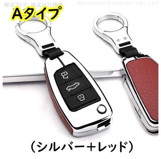 item_image_1