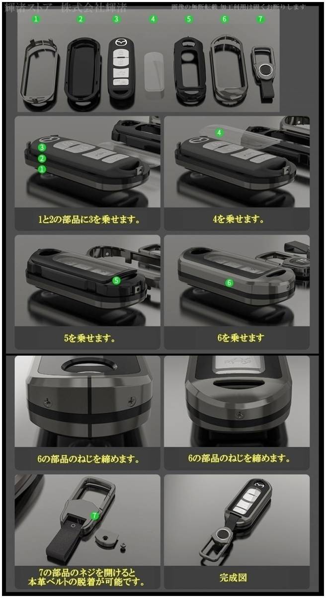 item_image_8