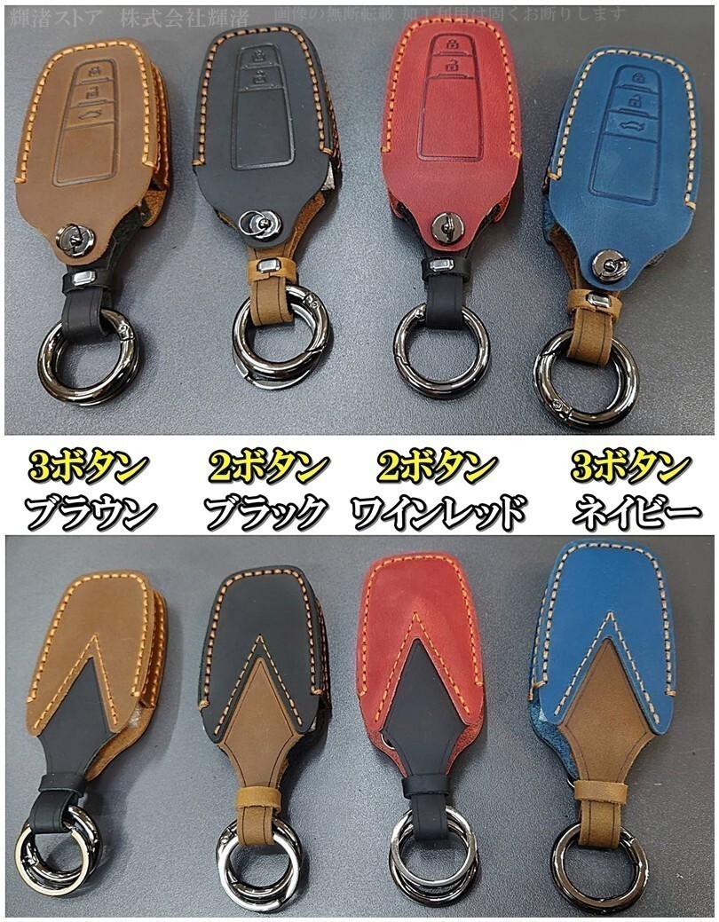 item_image_6
