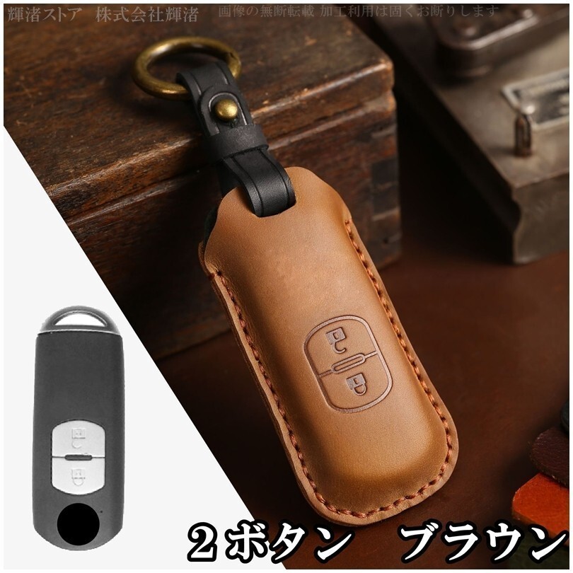item_image_9