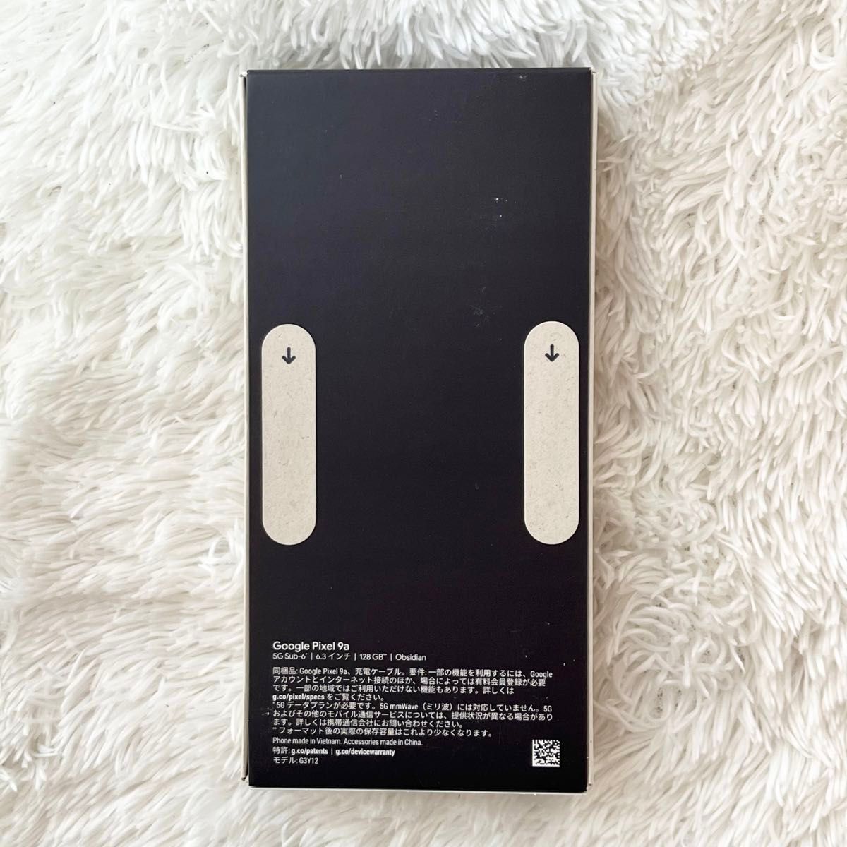 新品未開封】Google Pixel 9a 128GB Obsidian ブラック 黒 残債 新品未開封】Google Pixel 9a 128GB Obsidian ブラック 黒 残債