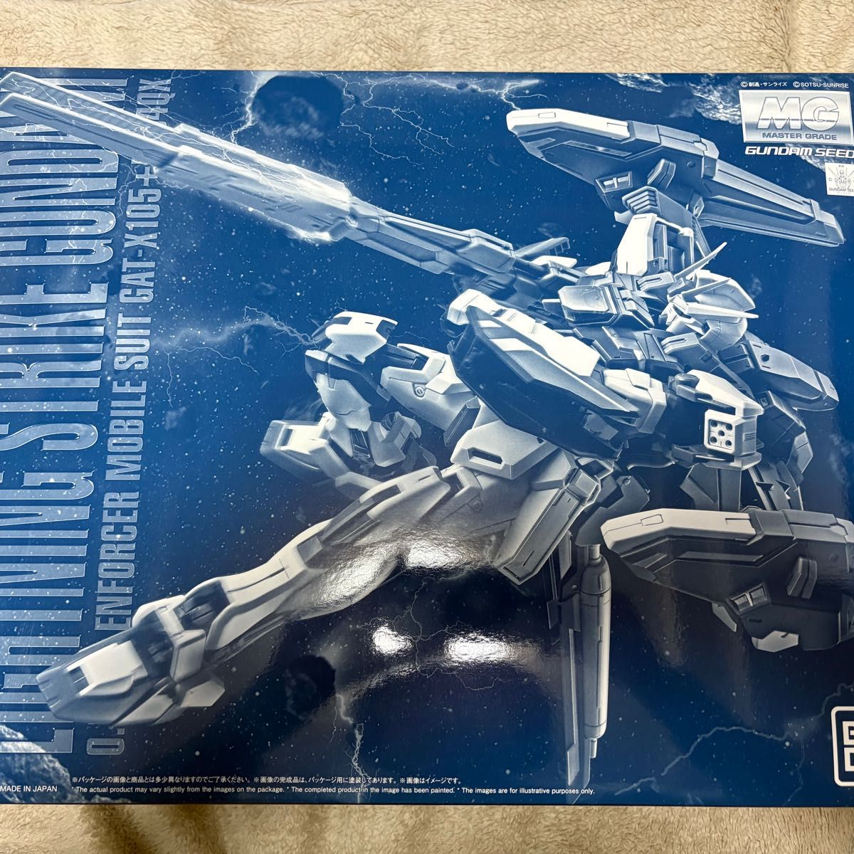 MGライトニングストライクガンダム プレバン限定 プレバン限定 MG ライトニングストライクガンダム|Yahoo!フリマ