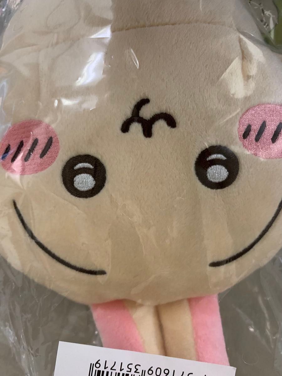 ちいかわ うさぎだらけくじ C賞|Yahoo!フリマ(旧PayPayフリマ) ちいかわ うさぎだらけくじ C賞|Yahoo!フリマ(旧PayPayフリマ)