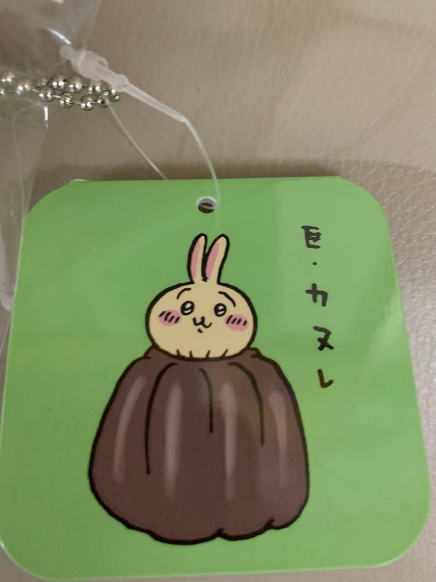 ちいかわ うさぎだらけくじ D賞 カヌレ|Yahoo!フリマ(旧PayPay ちいかわ うさぎだらけくじ D賞 カヌレ|Yahoo!フリマ(旧PayPay