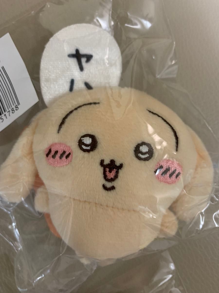 ちいかわ うさぎだらけくじ E賞 4個セット|Yahoo!フリマ(旧 ちいかわ うさぎだらけくじ E賞 4個セット|Yahoo!フリマ(旧