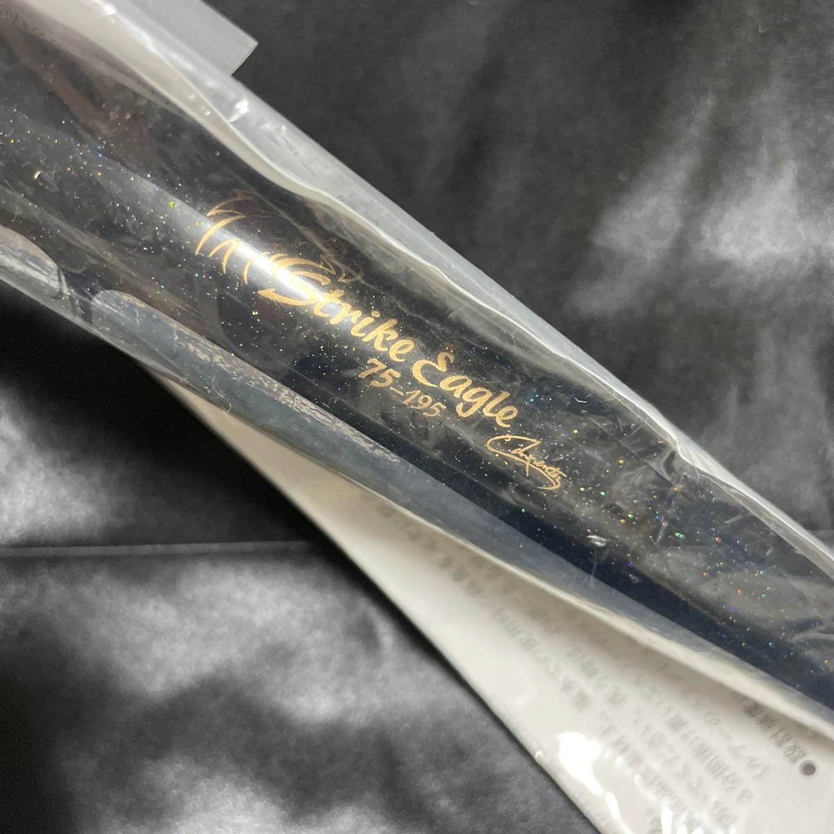カーペンター ストライクイーグル 75-195 未開封|Yahoo!フリマ カーペンター ストライクイーグル 75-195 未開封|Yahoo!フリマ