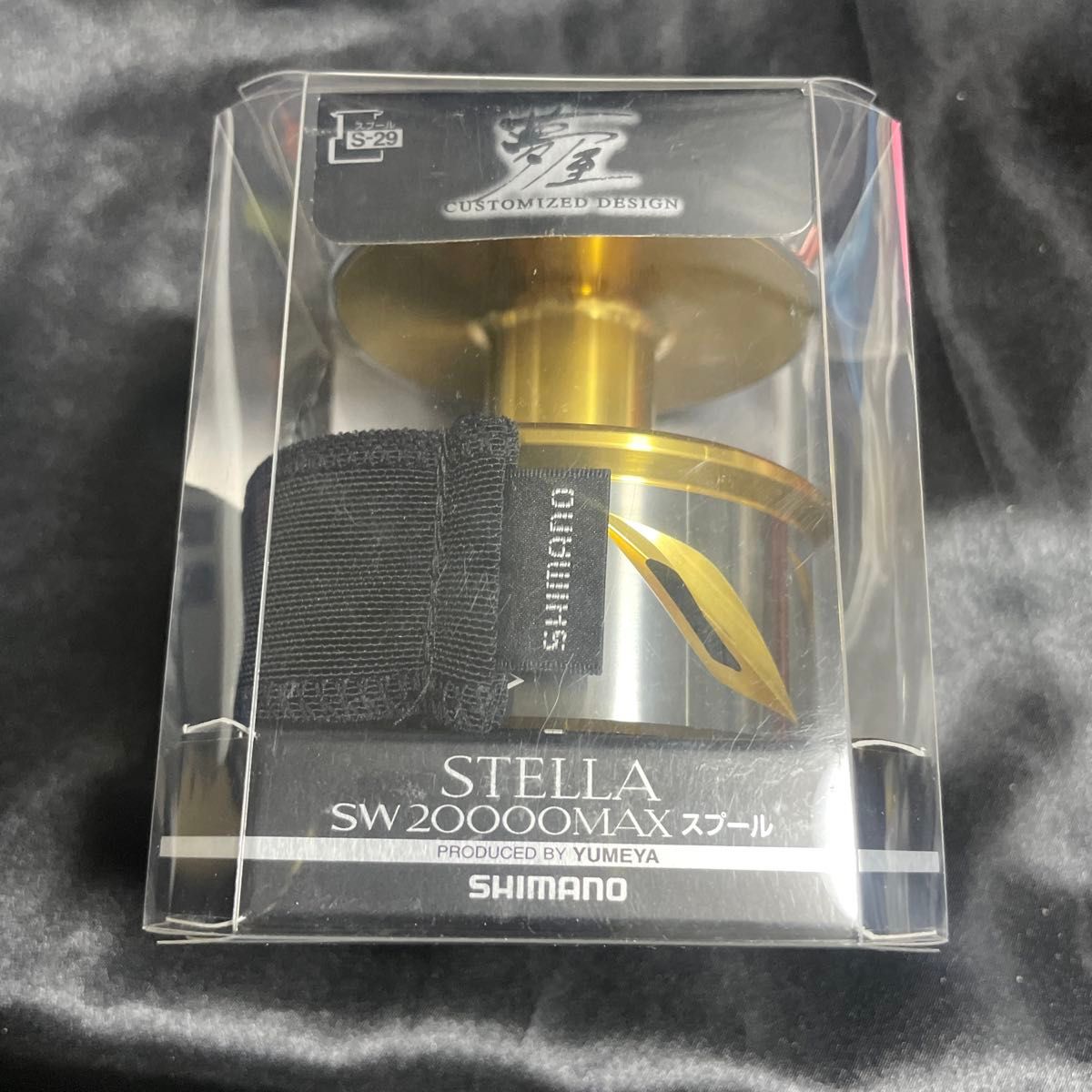 シマノ 20夢屋 20ステラSW 20000 MAXスプール 未使用品 箱割れ シマノ 20夢屋 20ステラSW 20000 MAXスプール 未使用品 箱割れ