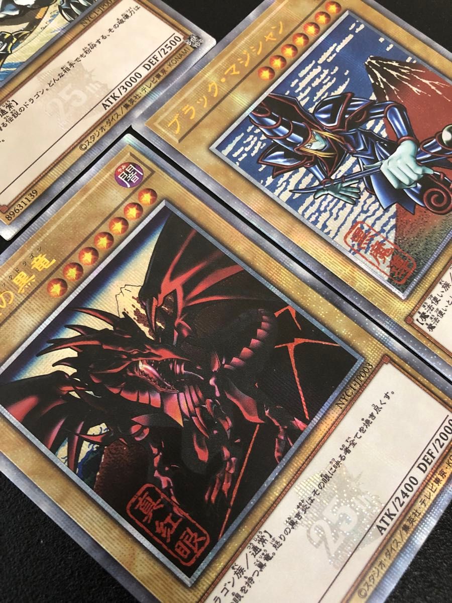遊戯王 ACG 観賞用 浮世絵風 青眼の白龍 ブラック・マジシャン 遊戯王 ACG 観賞用 浮世絵風 青眼の白龍 ブラック・マジシャン