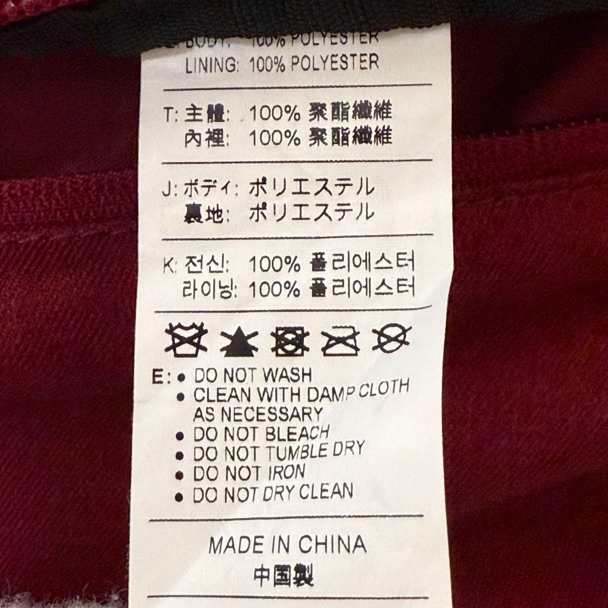 ナイキ】美品 00s y2k ボディバッグ ワンショルダー 大容量 10L ナイキ】美品 00s y2k ボディバッグ ワンショルダー 大容量 10L